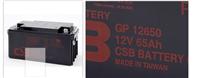 CSB Battery GP1272