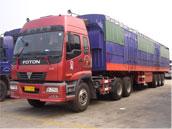 广州佛山中山到南充达州物流公司 回程车运输 平板车运输 13米17.5米货车运输