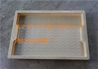Baoding Xinghua herringbone herringbone skeleton mold slope revetment retail and wholesale