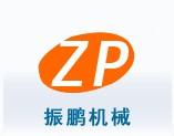 ZHENPENG Machinery New 4DSY / ZP4DY series electric test pump for sale