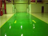 Yet economical to thin coating of epoxy floor paint floor price of 9.99 yuan ---- Latest / m