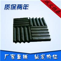供应恒泰XGD型橡胶剪切隔震垫 三种规格橡胶膨胀节