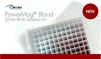 22100 磁珠法血液DNA/RNA提取试剂盒
