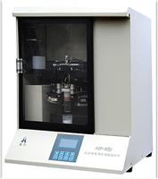 AZP-B自动液基薄层细胞制片机