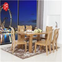 实木餐桌简约榆木 餐桌 椅 组合 饭桌 现代小户型