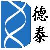德泰生物科技（南京）有限公司