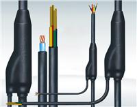 江西鸿安达电缆代理|电缆的绝缘材料的种类