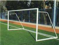 Liaocheng children 5 Football door wholesale, sporty goal