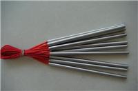 Single-head electric heating tube heating rod tube heat pipe heat pipe complete single-ended die size