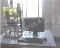 Linear and rotary type switch type test bench