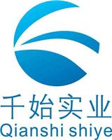 上海洛汐传动带科技有限公司
