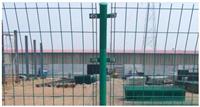 Quality factory direct bilateral wire fence wire fence bilateral manufacturer