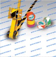 Paradise JS140PVC floor tape