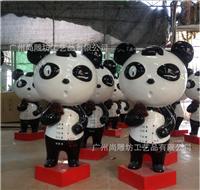 定制功夫熊猫造型雕塑-形象玻璃钢摆件