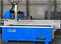 The best waterjet cutting machine --- Sunrise Waterjet 2015 Hot!