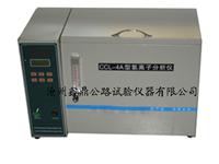 CCL-5氯离子分析仪，检测仪、分析仪、氯离子检测仪