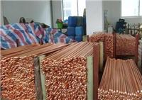 Standard copper clad ground rod characteristics and technical advantages -YAFL