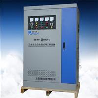 深圳大功率稳压器SBW-250KVA稳压器380V稳压器