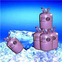 Nanning refrigerants and refrigerant