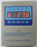 陕西卖BWDK-3207干式变压器温控仪批发厂家在
