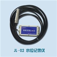 JL-02 high-precision differential pressure level recorder