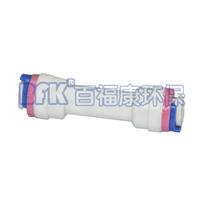A check valve font Whip push-through check valve check valve water machine parts factory outlets