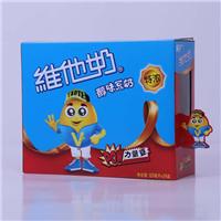 Embalaje y productos de impresión Yingli Shenzhen Vitasoy