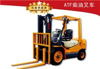 Kunshan, Suzhou ATF ATF ventas Carretilla elevadora y mantenimiento Genuine Parts Supply