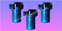 Xinxiang Kirin supply HBYPM series filter