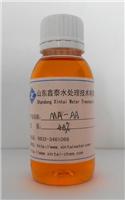 马来酸-酸共聚物  MA/AA