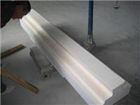 锦州阳光陶瓷制品专业生产各种规格石英陶瓷盖板砖，产品具有纯度高、寿命长、膨胀系数小等特点