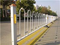 鞍山交通防护栏、厂家生产**防护栏、销售公路防护栏