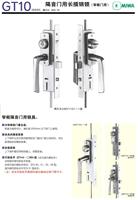 日本MIWA隔音门用长插销锁 窄框门用） U9GT1151-1
