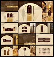 Good quality professional custom logo design hotel Low Price