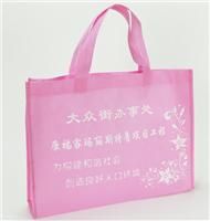 Zhuhai's largest custom manufacturers of bags for free sample free design, fast shipping!