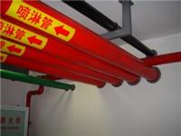 泉州优秀的消防管道公司，当属晋江市桂安消防器材——厦门消防管道