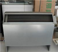 Vertical concealed fan coil factory direct