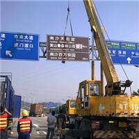 广州交通标志牌厂家标牌制作流程导向反光指示牌-路虎交通