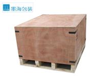 上海木包装箱好选择——包装箱企业介绍——墨海包装