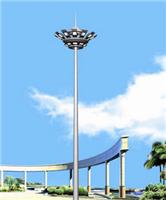 20 m 20 m pole pole prices Syria lighting manufacturers in Jiangsu days