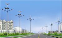 风光互补路灯生产厂家 风光互补路灯报价 扬州市欧亿照明