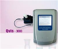 QVIS-3000A 分光光度计380-800nm）