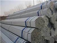 Luohe lined steel prices