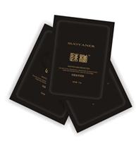 Speed ??series like wrinkle mask, speed-like mask skin favorite!