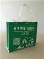 广州订做各类环保袋，广州天河环保袋生产 厂家