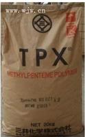 供应美国TPX塑胶原料厂家直销