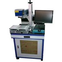 Shanghai laser marking machine solder paste it Jiangsu Science marking machine operating procedures Anhui semiconductor marking machine technology