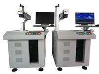 Lianyungang laser marking machine cooled fiber-optic method Zhangjiagang marking machine operating procedures Jiangsu a super laser