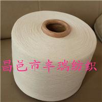Giro duro de hilados de algodón T80 relación / C20 de 45 anillo de algodón hilado mezclado Jiangnian hilo