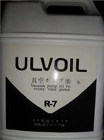 日本进口ULVAC爱发科真空泵油R-7